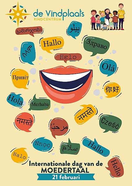 Nieuwbrief ouders februari 2026